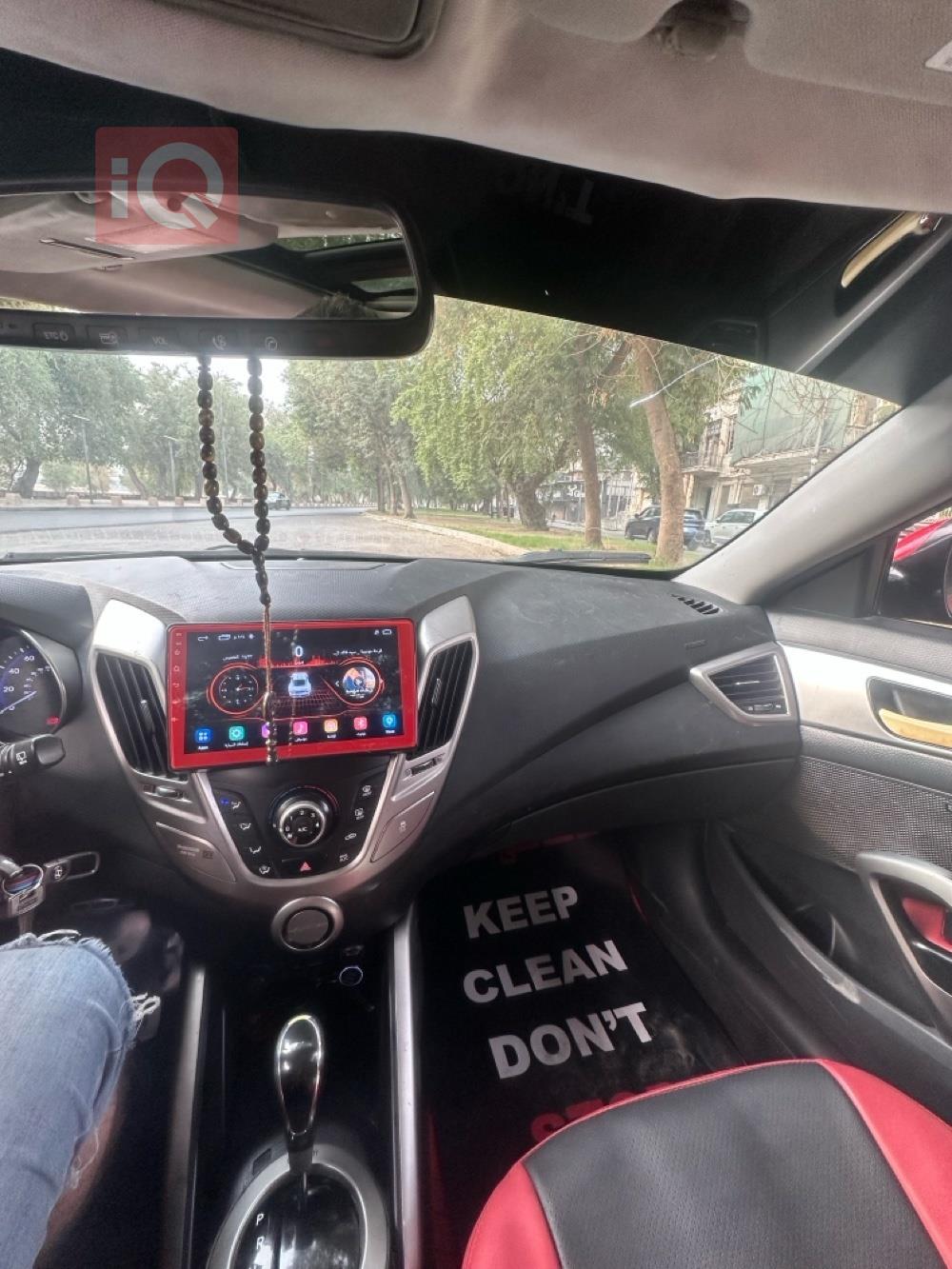 هيونداي فلوستر